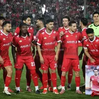 شعارهای تند هواداران پرسپولیس علیه درویش
