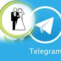 پشت‌پرده کانال‌های صیغه‌یابی