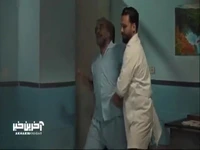 داوود رو آوردن تیمارستان فکر میکنن اسکیزوفرنی داره!