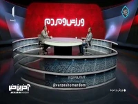 واکنش بهروز عطایی به سوال پیمان یوسفی از او در مورد مرتضی شریفی