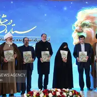 عکس/ آیین بزرگداشت استاد محمود فرشچیان در مشهد