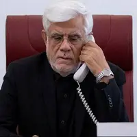 تسلیت عارف در پی شهادت ۲ نفر از اعضای کادر پروازی هلال‌احمر
