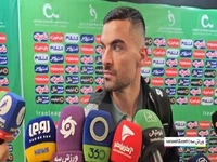 علیزاده: امیدوارم پرسپولیس موفق شود
