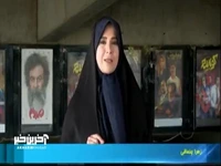 حواشی هنر و سینما در هفته ای که گذشت...