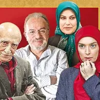 سریال‌های نوستالژیکی که می‌توان بارها دید