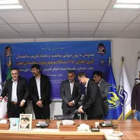 اهدای ۲۵۰ ویلچر به سالمندان مددجو کمیته امداد امام خمینی خوزستان