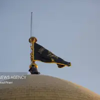 مراسم تعویض پرچم حرم مطهر حضرت فاطمه معصومه(س)