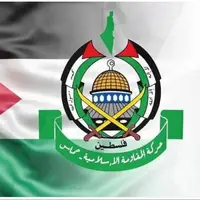 حماس به طرح ترامپ پاسخ داد 