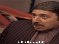 نقی با هزار دوز و کَلک دوماد خارجی تور زده!