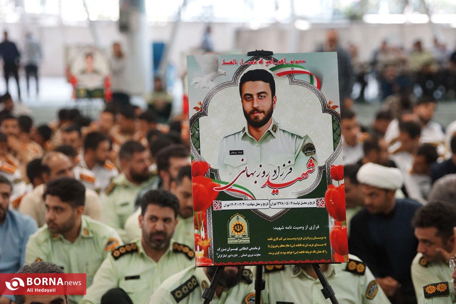 نماز جمعه امروز تهران