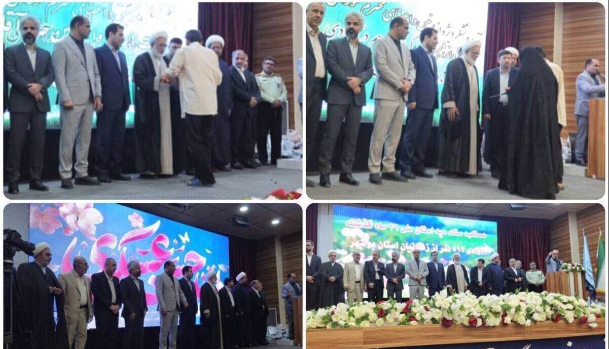 آزادی ۴۰ زندانی جرایم غیرعمد در بوشهر با حضور رئیس دیوان عالی کشور