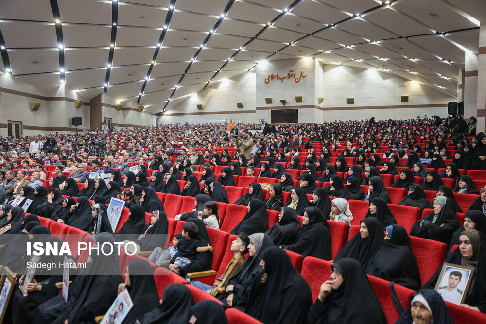 اختتامیه کنگره ملی ۱۸ هزار شهید استان خراسان رضوی