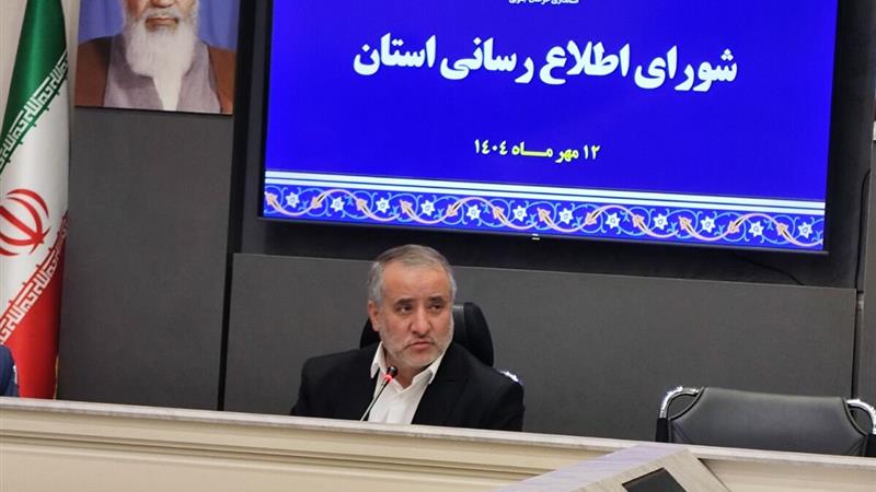 استاندار: طرح «ایران جان» فرصتی استثنایی برای معرفی خراسان جنوبی به مردم است