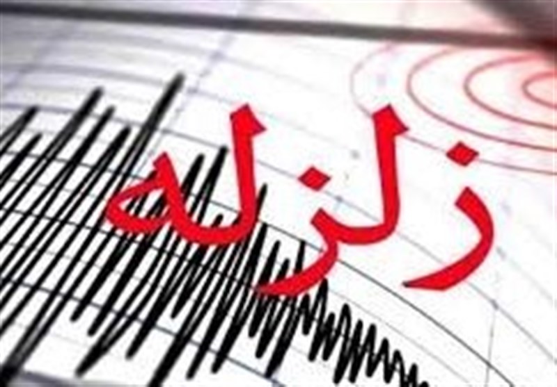 زلزله ۴.۴ ریشتری جنوب استان کرمان بدون خسارت جانی و مالی