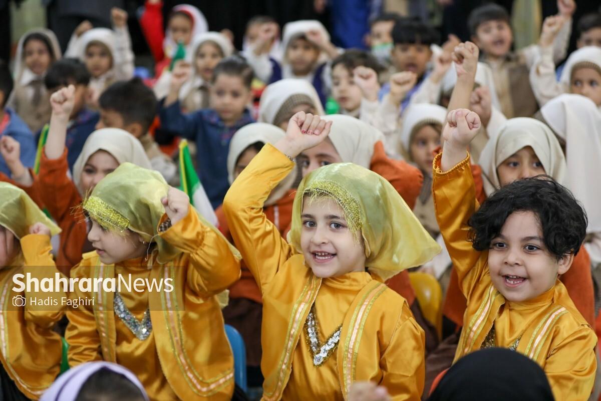 جشن غنچه‌ها در حرم امام‌رضا(ع) 