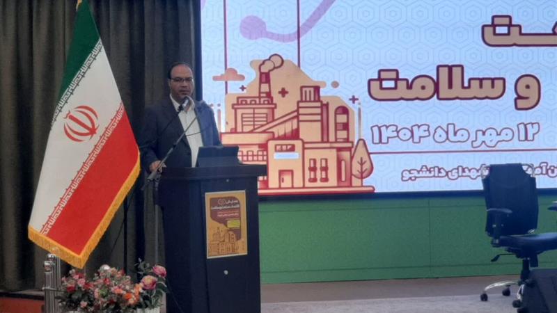 ۳۰۰ هزار میلیارد ریال اعتبار به طرح‌های دانش‌بنیان در کشور اختصاص یافت