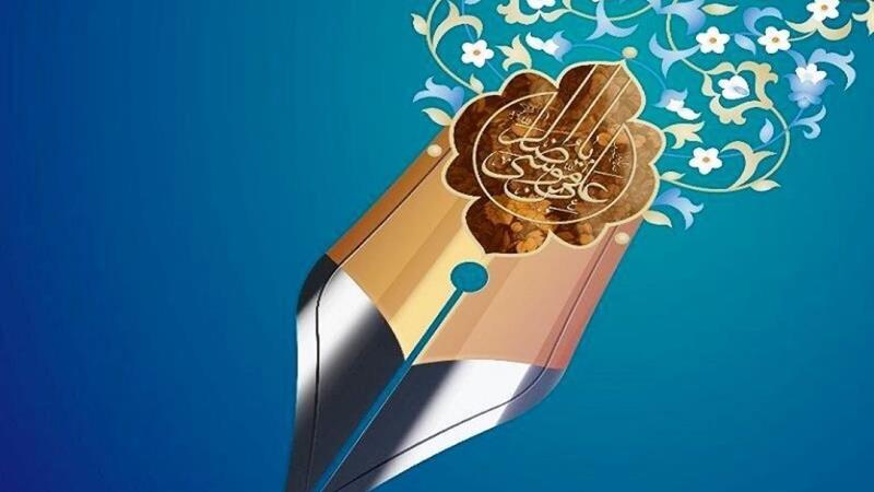 زنجان میزبان جشنواره داستان نویسی ترکی رضوی شد