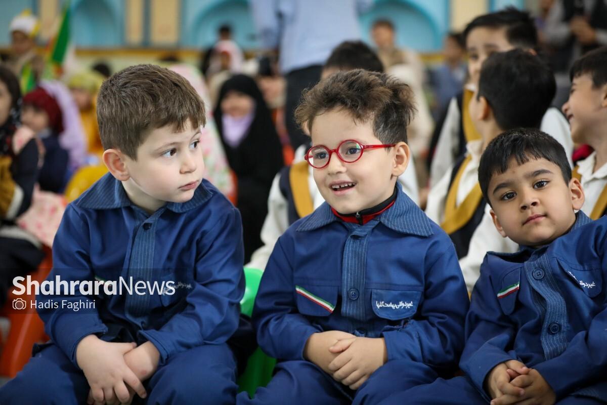 جشن غنچه‌ها در حرم امام‌رضا(ع) 