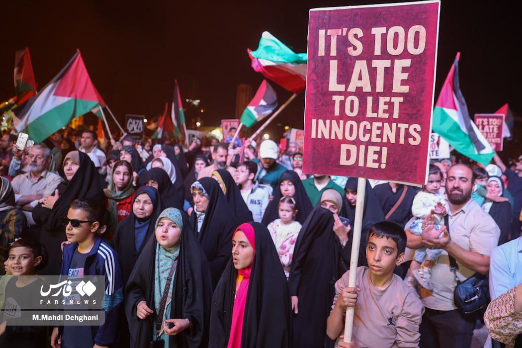 عکس/ سومین اجتماع سراسری فریاد فلسطین