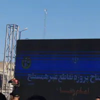 تقاطع غیرهمسطح امام رضا(ع) خرم‌‌آباد افتتاح شد