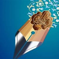 زنجان میزبان جشنواره داستان نویسی ترکی رضوی شد