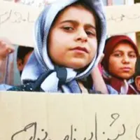 داغ تحصیل «بی‌شناسنامه‌ها» در زاهدان