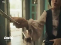 هر دفعه که میبینمش صورتش بیشتر رنگ تریاک میشه!