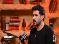 مجید یوسفی: تا یک زمانی با هوتن شکیبا مقایسه میشدم