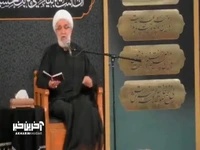 دوران ظهور امام زمان(عج) در کلام امام علی(ع)