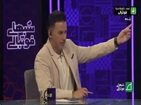 توضیحات فرشید سمیعی درباره فسخ قرارداد با منتظر محمد - بخش اول