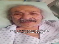 پیام «سعید پیردوست» به مردم از روی تخت بیمارستان