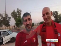 اتحاد و همدلی بین هواداران فولاد و تراکتور