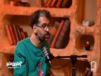 مجید یوسفی: ته خلافم ورود ممنوع رفتنه!