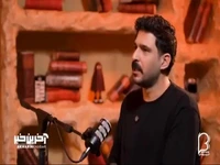 مجید یوسفی: رپ گوش میکنم، یاس و شایع رو خیلی دوس دارم