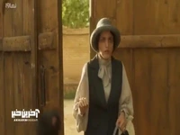 یوسف به خونه برگشت، خداکنه این قبر دروغین و ندیده باشه!