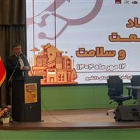 خیرین استان مرکزی چند قدم جلوتر از دولت در حوزه درمان هستند