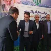مدیرکل جدید ثبت احوال کهگیلویه و بویراحمد معرفی شد