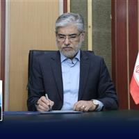 فروزنده محجوبی سرپرست پژوهشگاه ملی مهندسی ژنتیک و زیست فناوری شد