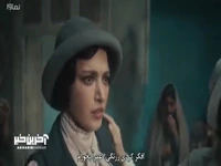 غذا آوردی داخلش قرص برنج گذاشتی فکر کردی زرنگی؟