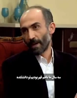 هادی حجازی فر: همسرم اهل آبادان است و سال ۸۳ با یکدیگر ازدواج کردیم