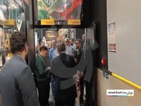 افتتاح موزه رسول کربکندی در استادیوم نقش جهان