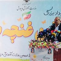 وزیر آموزش وپرورش: توجه به دوره کودکی، زیربنای ارتقای کیفیت آموزش در کشور است