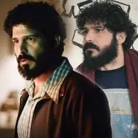 ماجرای دعوت مجید یوسفی به «تاسیان»