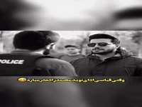 قیاسی این‌ بار نوید محمدزاده را سوژه کرد!