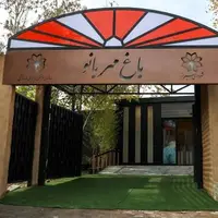 شمار باغ‌های بانوان و خانواده شیراز افزایش می‌یابد