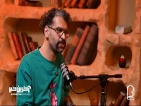 مجید یوسفی: دوست دارم بچه دار بشم اما شرایطش رو ندارم
