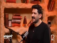 سطح علاقه‌ی مجید یوسفی به تکنولوژی