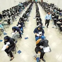 نتایج نهایی کنکور کارشناسی ارشد ۱۴۰۴ اعلام شد