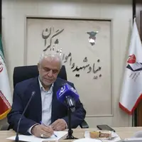 پیام تسلیت رئیس بنیاد شهید کشور در پی شهادت جانباز ۷۰ درصد بناری