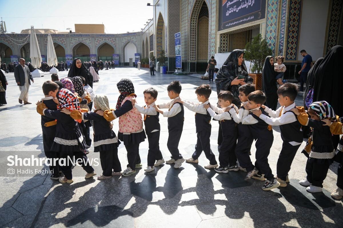جشن غنچه‌ها در حرم امام‌رضا(ع) 